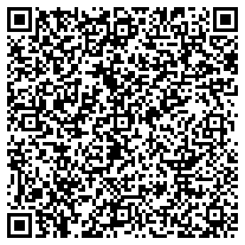 QR-код с контактной информацией организации Рябина, продуктовый магазин