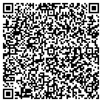 QR-код с контактной информацией организации Автомойка на Выборгском шоссе, 212в