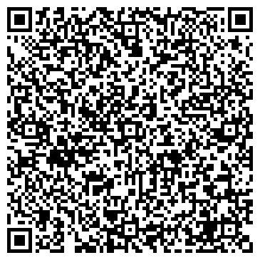 QR-код с контактной информацией организации Автомойка на проспекте Маршала Блюхера, 3в