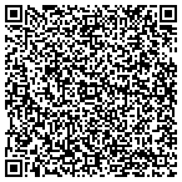 QR-код с контактной информацией организации Аква Стоп