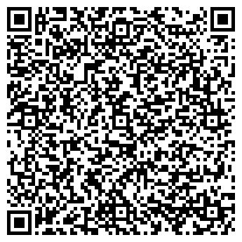 QR-код с контактной информацией организации Автомойка на ул. Тельмана, 37д