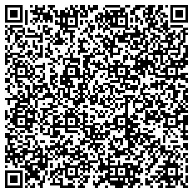 QR-код с контактной информацией организации ООО Сибирская старина