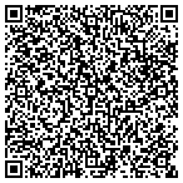 QR-код с контактной информацией организации Автомойка на Кингисеппском шоссе, 47