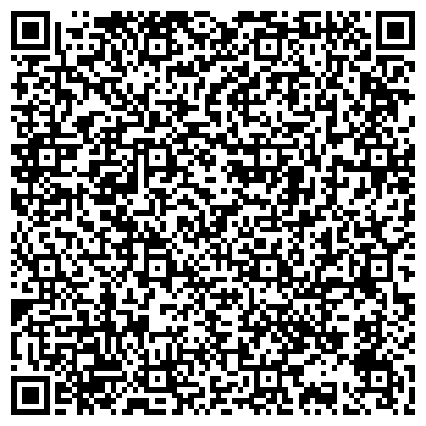 QR-код с контактной информацией организации Schubert