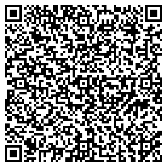 QR-код с контактной информацией организации Автомойка на Биржевом проезде, 6