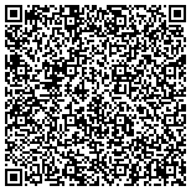 QR-код с контактной информацией организации ООО Стройэксперт