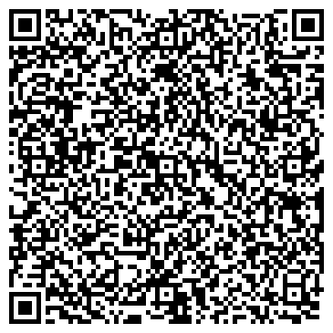 QR-код с контактной информацией организации ООО Интел-Строй
