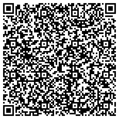 QR-код с контактной информацией организации Автомойка на Ораниенбаумском проспекте (Ломоносов), 20