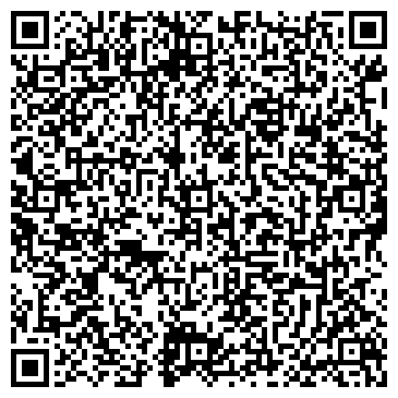 QR-код с контактной информацией организации Красноярская городская федерация альпинизма