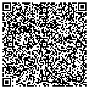 QR-код с контактной информацией организации Автомойка на проспекте Маршала Блюхера, 1а к1