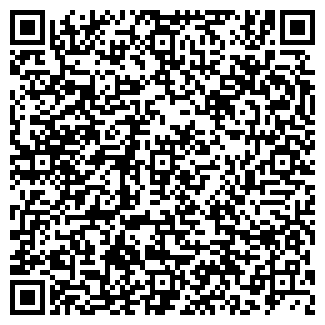 QR-код с контактной информацией организации Автомойка на Атаманской, 5