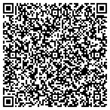 QR-код с контактной информацией организации Автомойка на Конно-Гренадёрской, 13а