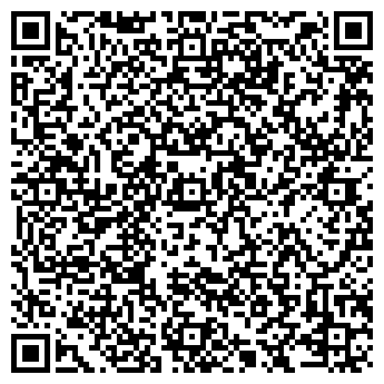 QR-код с контактной информацией организации Автомойка на Выборгской Набережной, 57а