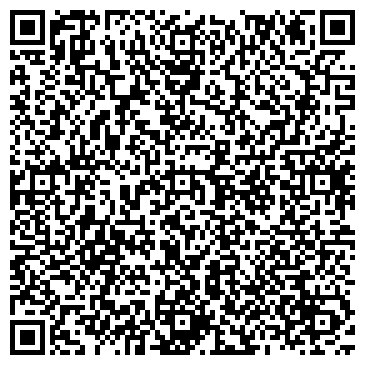 QR-код с контактной информацией организации ООО Город сумок