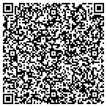 QR-код с контактной информацией организации Урарту, продуктовый магазин