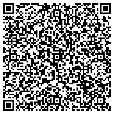 QR-код с контактной информацией организации Автомойка на Кингисеппском шоссе, 47а