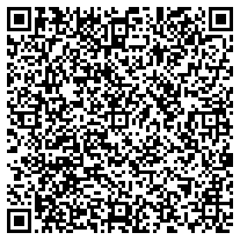 QR-код с контактной информацией организации Автомойка на Малой Балканской, 17Б
