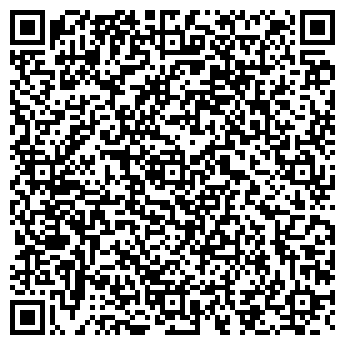 QR-код с контактной информацией организации Автомойка на ул. Кржижановского, 10в