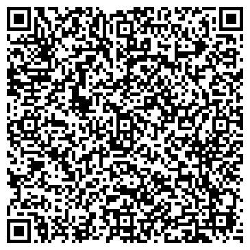 QR-код с контактной информацией организации Продуктовый магазин, ИП Флемер А.А.
