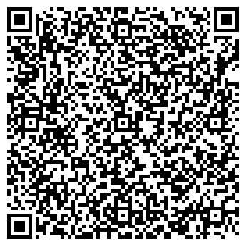 QR-код с контактной информацией организации Автомойка на Сердобольской, 44 к1
