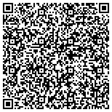 QR-код с контактной информацией организации ООО Галантэя-Торг