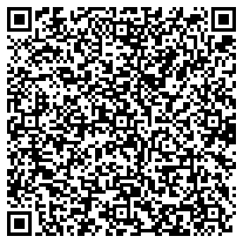 QR-код с контактной информацией организации Автомойка на Придорожной аллее, 26
