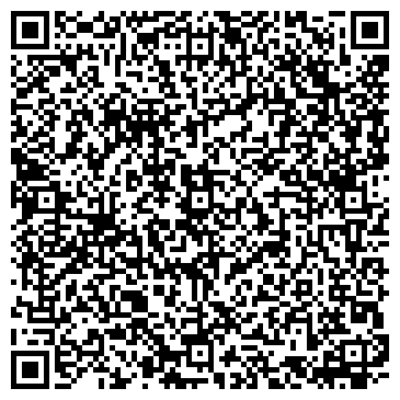 QR-код с контактной информацией организации Автомойка на проспекте Юрия Гагарина, 20