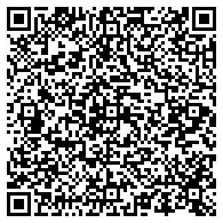QR-код с контактной информацией организации Автомойка на Взлётной, 14а