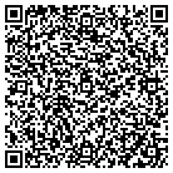 QR-код с контактной информацией организации Автомойка на ул. Типанова, 30а