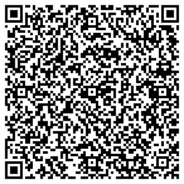 QR-код с контактной информацией организации Анюта, продуктовый магазин, г. Калтан