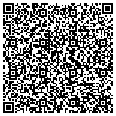QR-код с контактной информацией организации ООО Крит Лайн