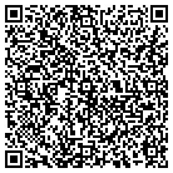 QR-код с контактной информацией организации Автомойка на Северном проспекте, 26д