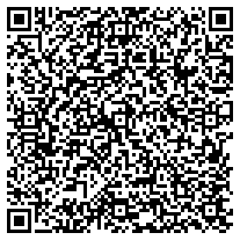 QR-код с контактной информацией организации Альбион, сеть магазинов