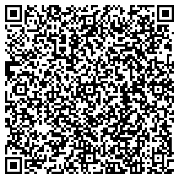 QR-код с контактной информацией организации Катер116