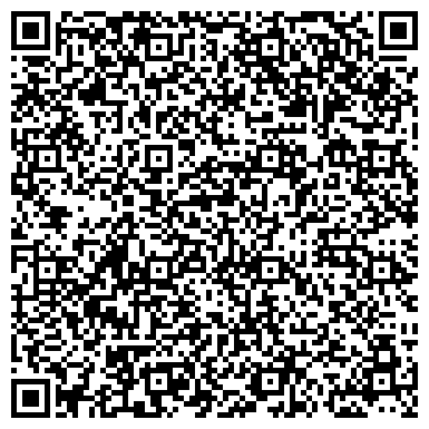 QR-код с контактной информацией организации Ask!, магазин головных уборов, сумок и бижутерии