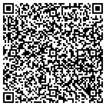 QR-код с контактной информацией организации Автомойка на Северном проспекте, 83в