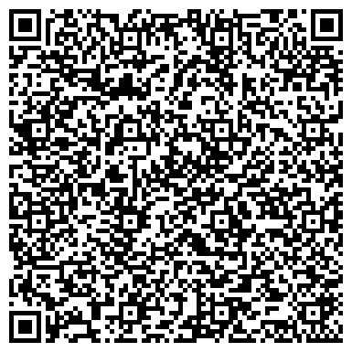 QR-код с контактной информацией организации Магазин сумок и кожгалантереи на Таганской, 40 ст2