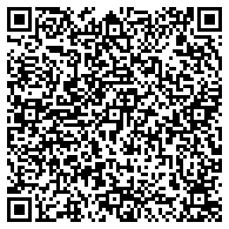 QR-код с контактной информацией организации АВАРИЙНЫЙ КОМИССАР