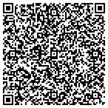 QR-код с контактной информацией организации Нексит Логистик