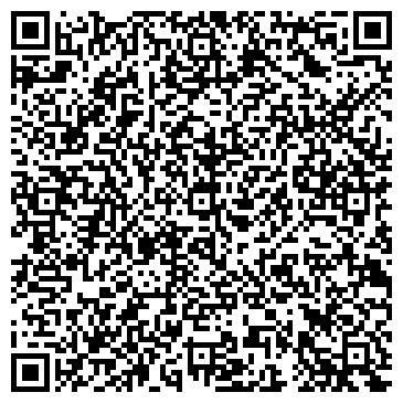 QR-код с контактной информацией организации Гастроном, сеть магазинов, №20