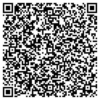 QR-код с контактной информацией организации Автомойка на Софийской, 89а