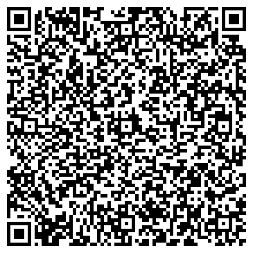QR-код с контактной информацией организации Автомойка на Сапёрной (Пушкинский район), 67в