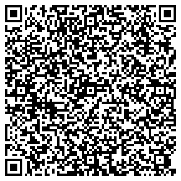 QR-код с контактной информацией организации Карбон всем