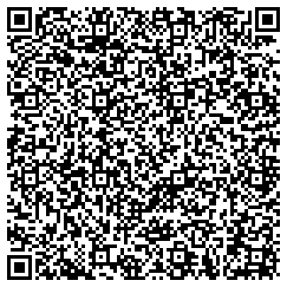 QR-код с контактной информацией организации Дендрарий