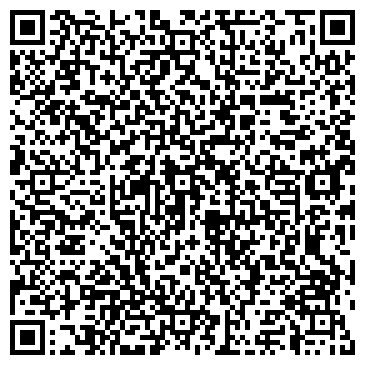 QR-код с контактной информацией организации Большой концертный зал им. С. Сайдашева