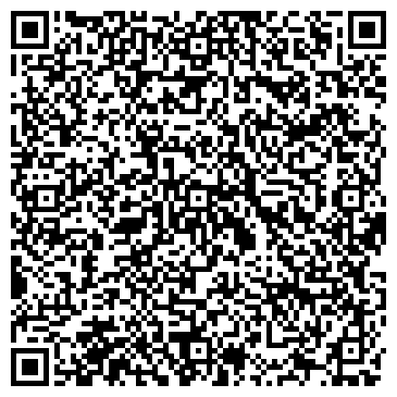 QR-код с контактной информацией организации ООО Стройкомплект-Тюмень