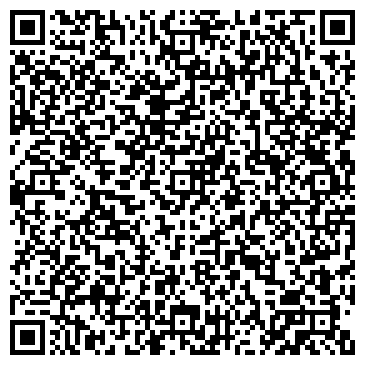 QR-код с контактной информацией организации Автомойка на Лиговском проспекте, 256а