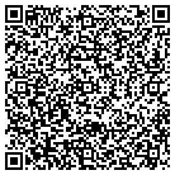 QR-код с контактной информацией организации Автомойка на ул. Салова, 82Б