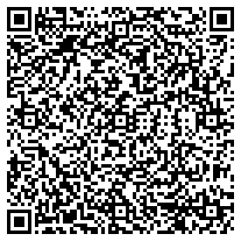 QR-код с контактной информацией организации Автомойка на ул. Седова, 12 к3