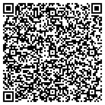 QR-код с контактной информацией организации Автомойка на Софийской, 17а